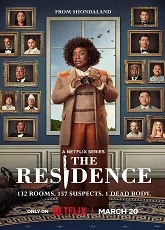 EPS 4-5
