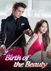 Birth of a Beauty 8