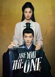 Are You The One