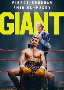 Giant