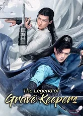 The Legend of Grave Keepers 10