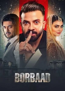Borbaad