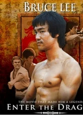 Enter the Dragon
