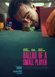 Ballad of a Small Player