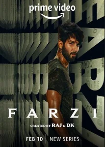 Farzi 3