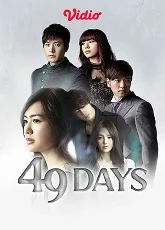 49 Days