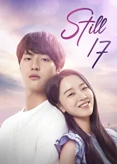 Still 17 11