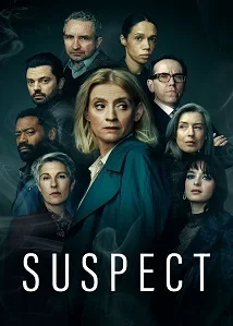 Suspect