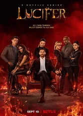 Lucifer 1