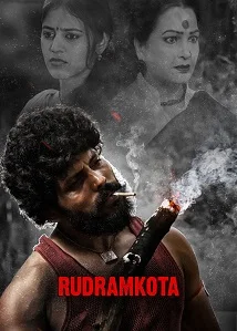 Rudramkota