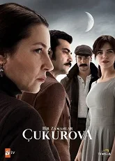 Once Upon A Time in Çukurova