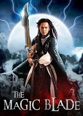 The Magic Blade 8