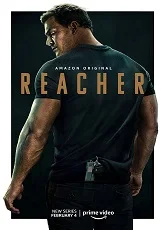 Reacher 2