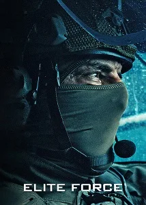 Elite Force