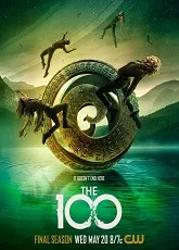 The 100 10