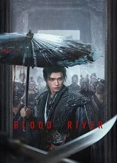 Blood River 9