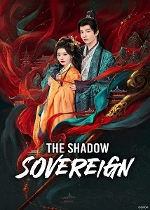 The Shadow Sovereign