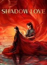 Shadow Love 3