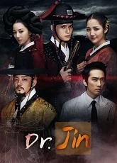 Dr Jin