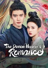 The Demon Hunters Romance